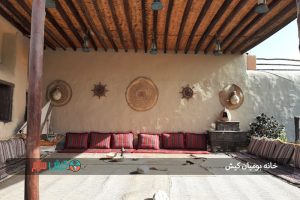 خانه بومیان کیش