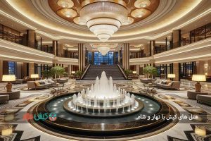 هتل های کیش با نهار و شام