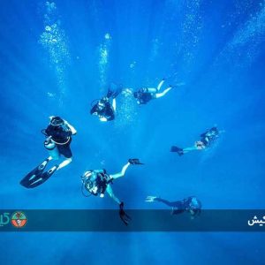 غواصی در کیش