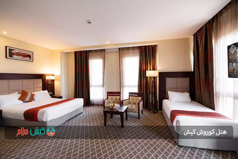 امکانات تفریحی و رفاهی هتل کوروش کیش 