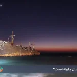 تفریحات غیرآبی و سرگرمی‌های شبانه