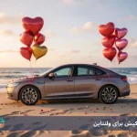 بهترین ماشین‌های کوپه برای اجاره در کیش در ولنتاین