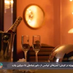تزیین اتاق هتل برای تولد