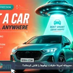 اجاره ماشین در کیش با Kish4.com