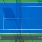اجاره زمین تنیس در کیش